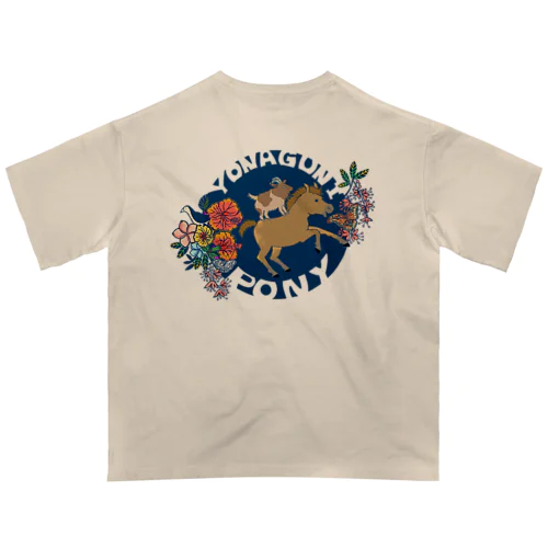 与那国馬と島に住む生き物(カラー) オーバーサイズTシャツ