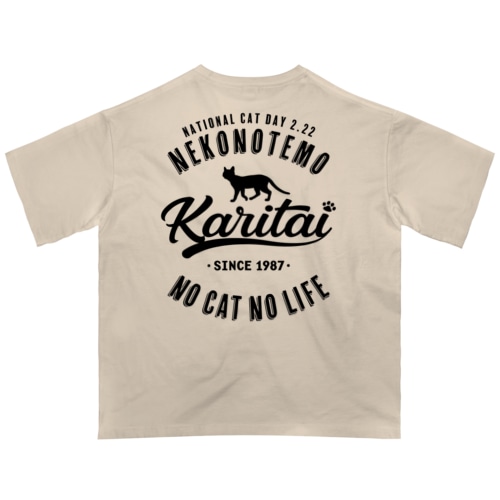 [★バック] 猫の手も借りたい -Vintage- Oversized T-Shirt