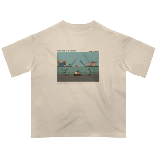 門司港 跳ね橋シリーズ Oversized T-Shirt