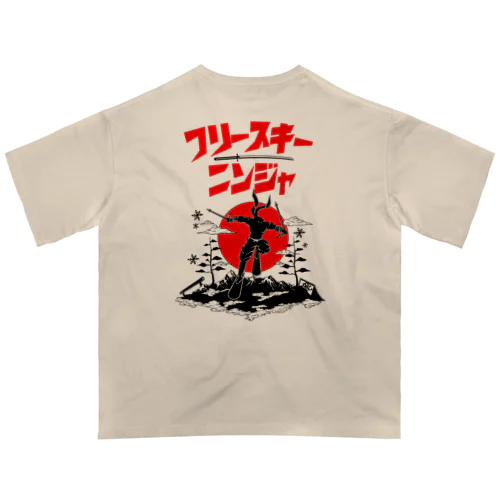 フリースキーニンジャ オーバーサイズTシャツ