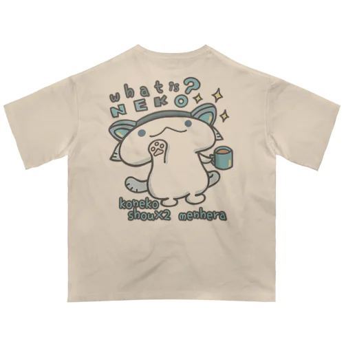 「ふぁっといずねこ…？」 Oversized T-Shirt