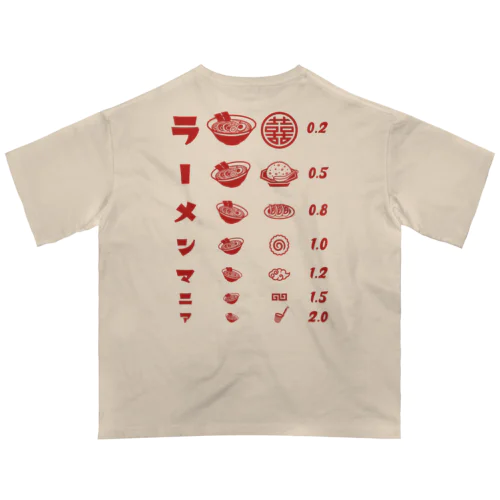 [★バック] ラーメンマニア(文字レッド) オーバーサイズTシャツ