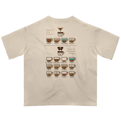 がっつりコーヒー図鑑 Oversized T-Shirt