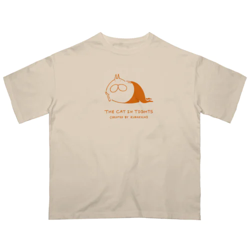 ねこタイツ まったり オレンジ オーバーサイズTシャツ