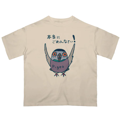 謝る　おかっぱバト Oversized T-Shirt