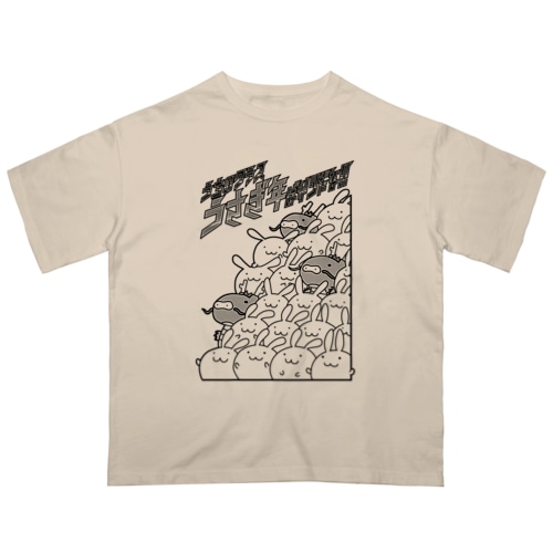 うちのクラスうさぎ年ばかりだな！！ Oversized T-Shirt
