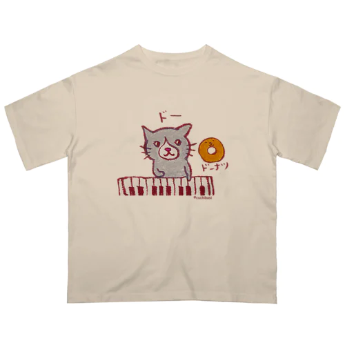 ドーーーー♪ オーバーサイズTシャツ