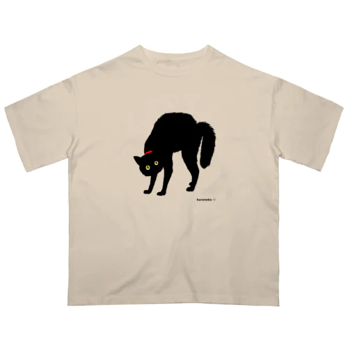 赤い首輪のツンデレ黒猫ちゃん オーバーサイズTシャツ