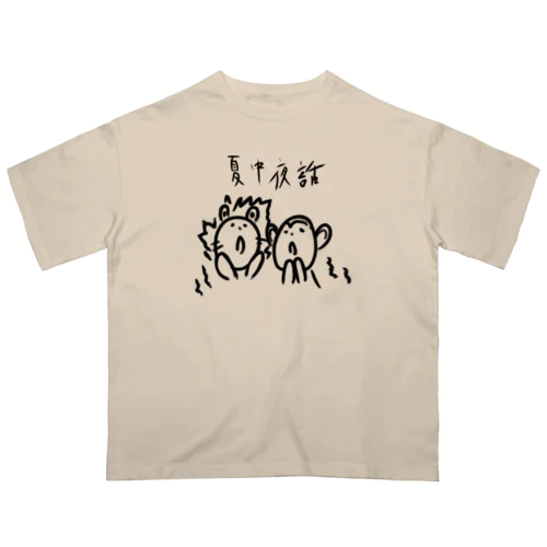 ししこもんきちobie オーバーサイズTシャツ