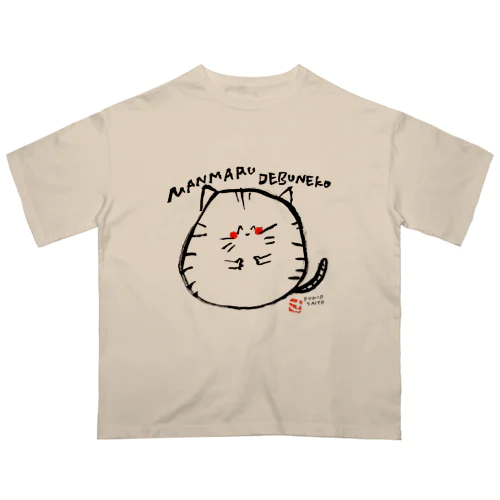 デブねこ Oversized T-Shirt