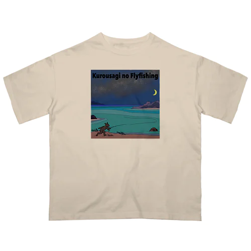 クロウサギのflyfishing Oversized T-Shirt