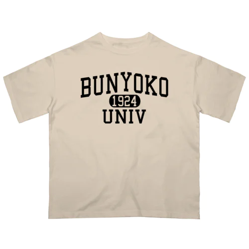 BUNYOKO UNIV black　#0034 オーバーサイズTシャツ