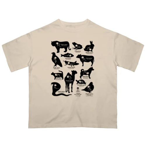 ヨガガイコツ 動物ポーズ シルエット オーバーサイズTシャツ