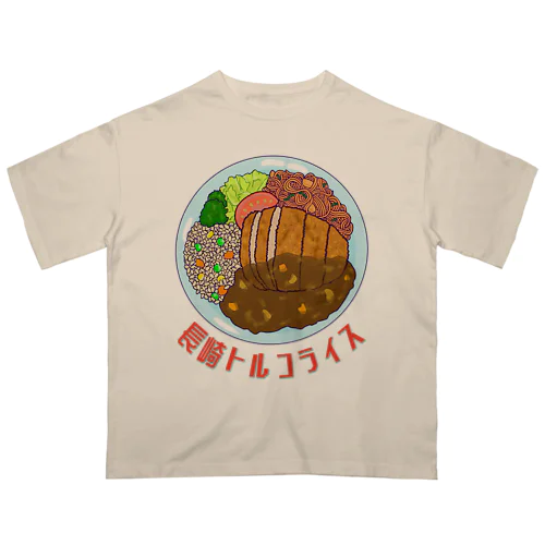 長崎トルコライス Oversized T-Shirt