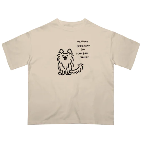 えがおでみあげる犬 オーバーサイズTシャツ