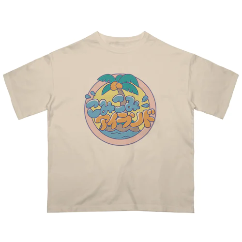 こみこみアイランド オーバーサイズTシャツ