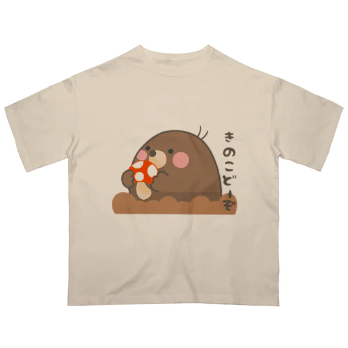 もぐ太の「きのこどーぞ」 Oversized T-Shirt