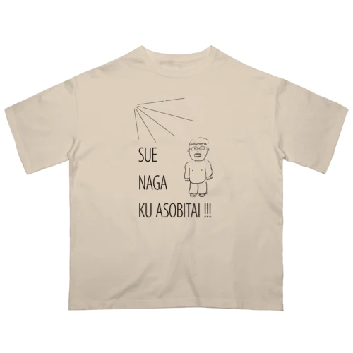 スエナガくん Oversized T-Shirt