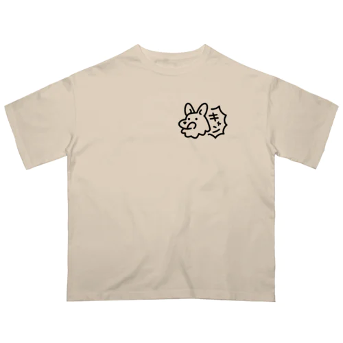 キャンって鳴く犬 Oversized T-Shirt