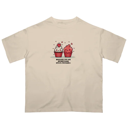 Your's Cupcakes オーバーサイズTシャツ