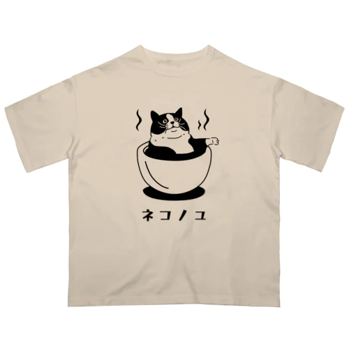 ネコノユ Oversized T-Shirt