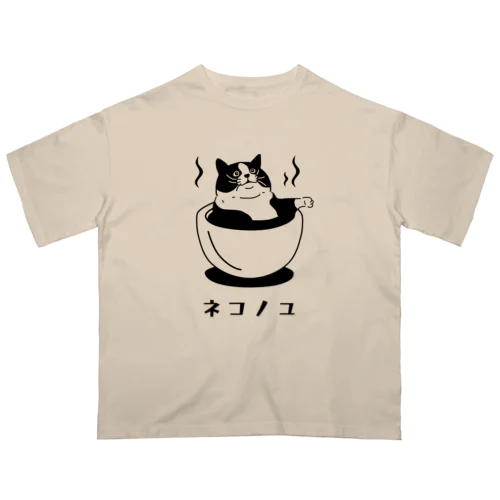 ネコノユ オーバーサイズTシャツ