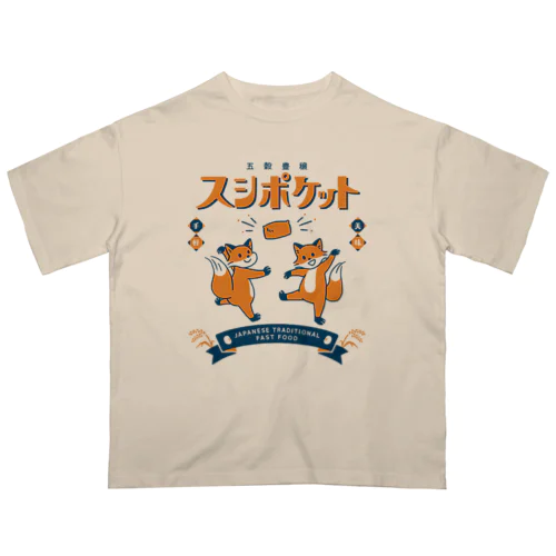 いいいなりの日 オーバーサイズTシャツ