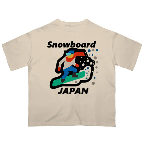 スノーボード（ snowboard ）素晴らしいボードライフをお祈りいたします。ご安全に！ オーバーサイズTシャツ