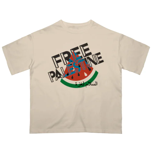 FREE PALESTINE Oversized T-Shirt