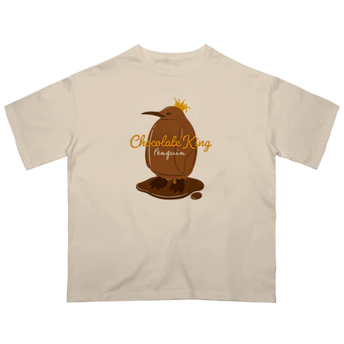 チョコレートキングペンギン オーバーサイズTシャツ