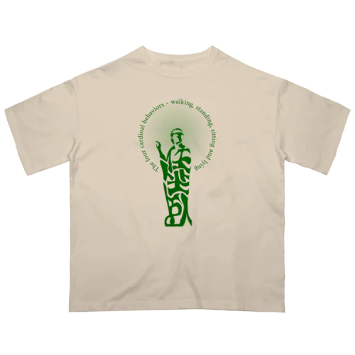 行住坐臥h.t.(green) オーバーサイズTシャツ