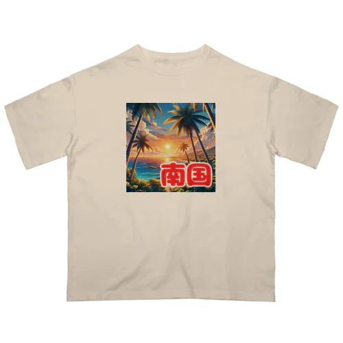 南国の夕日 Oversized T-Shirt