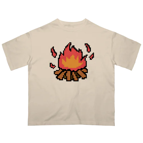 たき火（ドット絵） オーバーサイズTシャツ