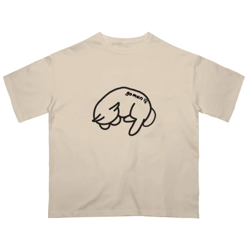 ごめん寝ねこ オーバーサイズTシャツ