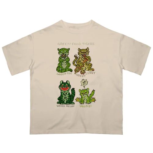 Green Food Tigers Oversized T-Shirt