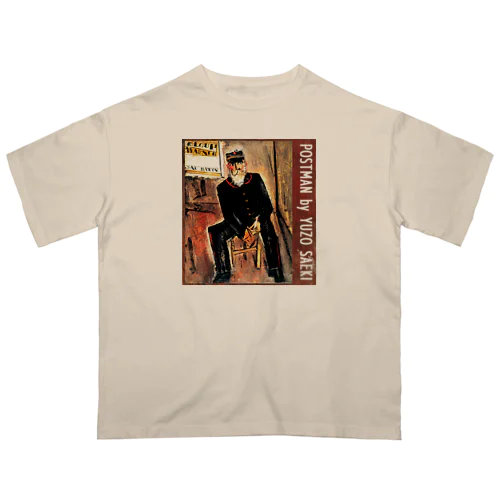 郵便配達夫　佐伯祐三作品　POSTMAN Oversized T-Shirt