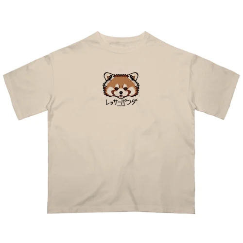 09レッサーパンダ（キャラ） Oversized T-Shirt