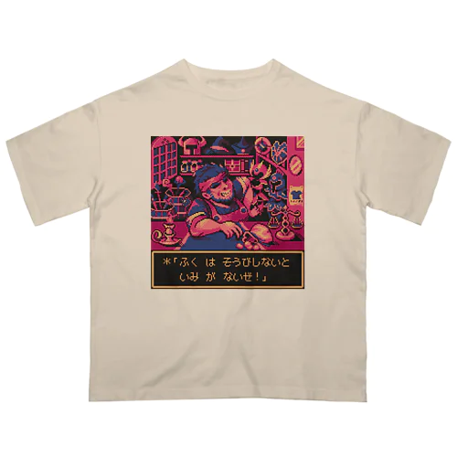 Pixelart graphic “武器防具屋のオッサン” (Gaming-pink) Oversized T-Shirt