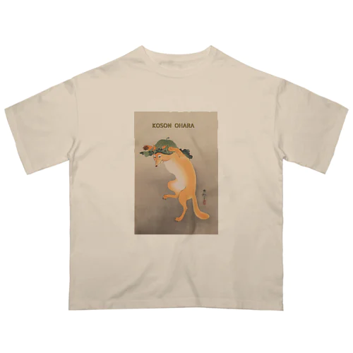 小原古邨 「踊る狐」より Oversized T-Shirt