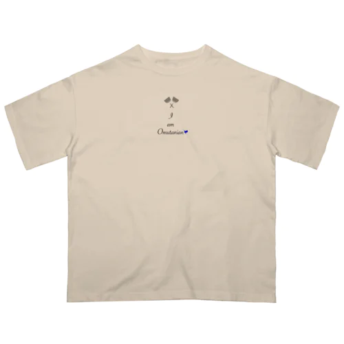 即大牟田人になれる　アオイハチドリプロジェクト16 Oversized T-Shirt