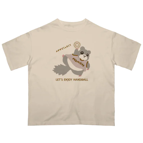 ムササビじゃなくて Oversized T-Shirt