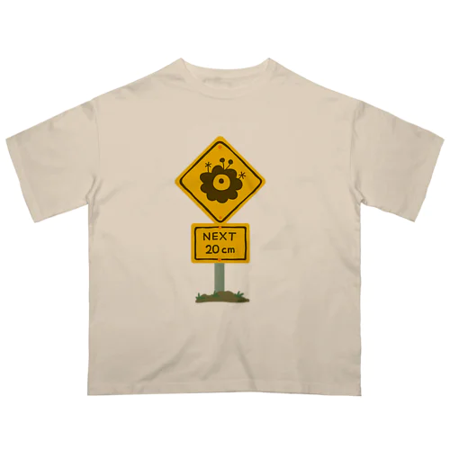 ペタ飛び出し注意 Oversized T-Shirt