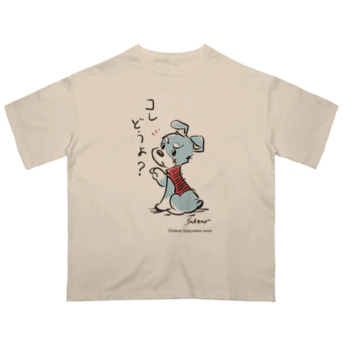 マオ_コレどうよ_ウェア オーバーサイズTシャツ