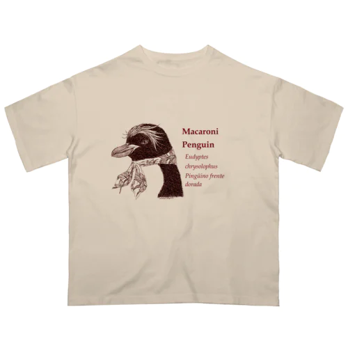 伊達なマカロニペンギン【図鑑風】 オーバーサイズTシャツ