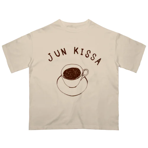 昔ながらの喫茶店好き限定デザイン「純喫茶」 オーバーサイズTシャツ