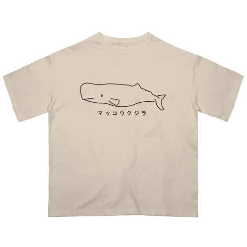 マッコウクジラ Oversized T-Shirt