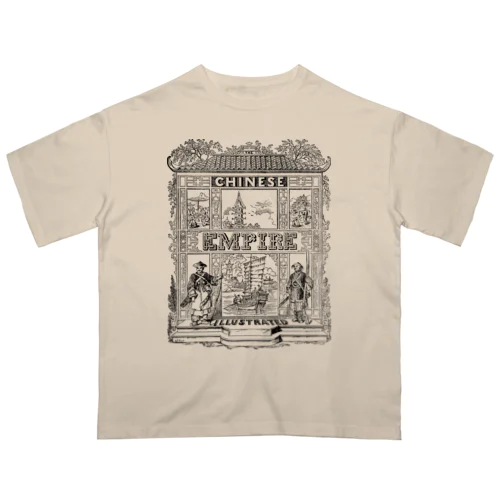 THE CHINESE EMPIRE - 中国の古代帝国 - Oversized T-Shirt