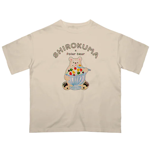 シロクマさんの白くまタイム Oversized T-Shirt