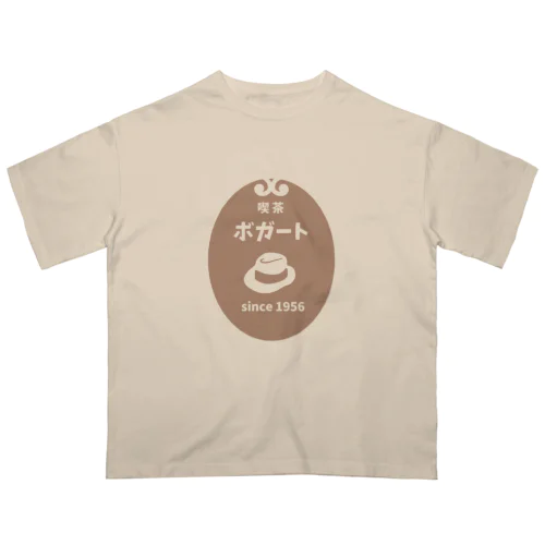 喫茶ボガート オーバーサイズTシャツ