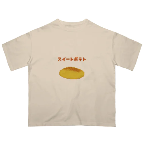 スイートポテト（ドット） オーバーサイズTシャツ